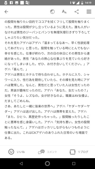 f:id:miyazawatomohide:20200610143657j:image