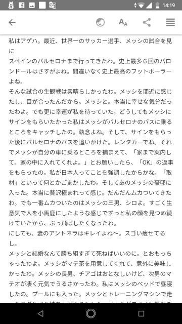 f:id:miyazawatomohide:20200610143713j:image