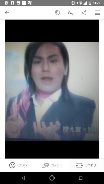 f:id:miyazawatomohide:20200610143916j:image