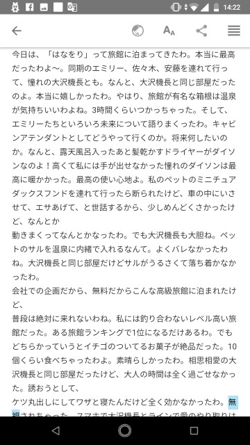 f:id:miyazawatomohide:20200610143929j:image