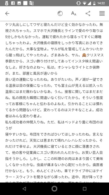 f:id:miyazawatomohide:20200610143943j:image