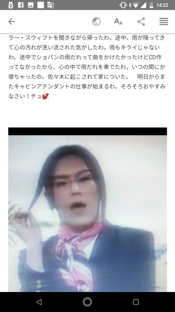 f:id:miyazawatomohide:20200610143959j:image