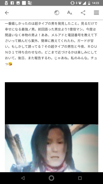 f:id:miyazawatomohide:20200610144027j:image
