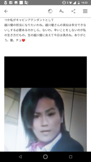 f:id:miyazawatomohide:20200610144057j:image