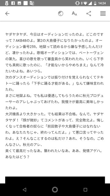 f:id:miyazawatomohide:20200610144110j:image
