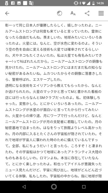 f:id:miyazawatomohide:20200610144330j:image