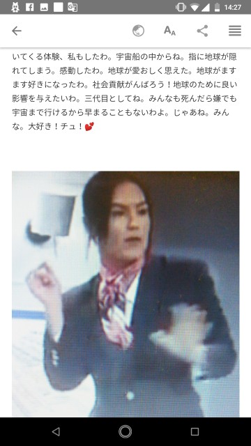 f:id:miyazawatomohide:20200610144341j:image