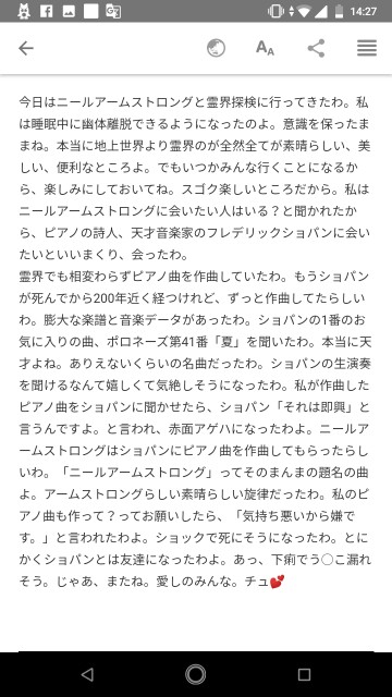 f:id:miyazawatomohide:20200610144353j:image