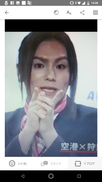 f:id:miyazawatomohide:20200610144406j:image