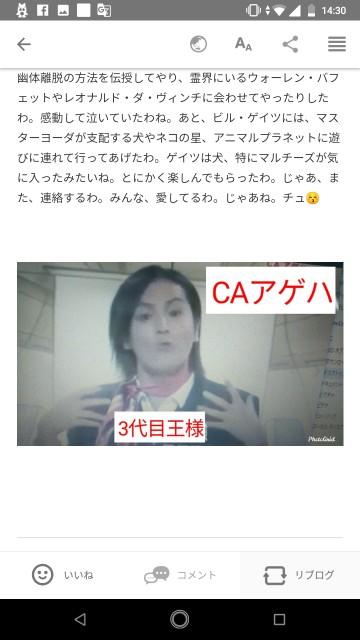 f:id:miyazawatomohide:20200610144609j:image