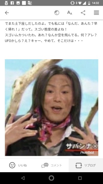 f:id:miyazawatomohide:20200610144635j:image