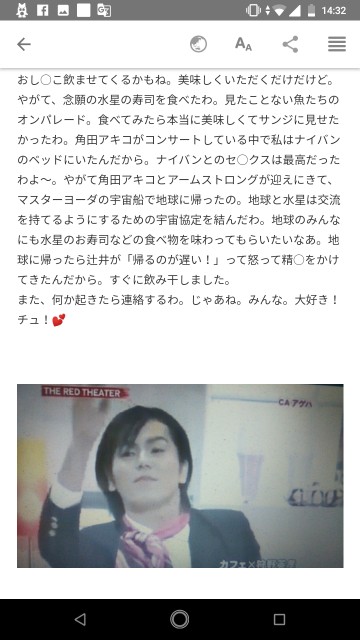 f:id:miyazawatomohide:20200610144706j:image