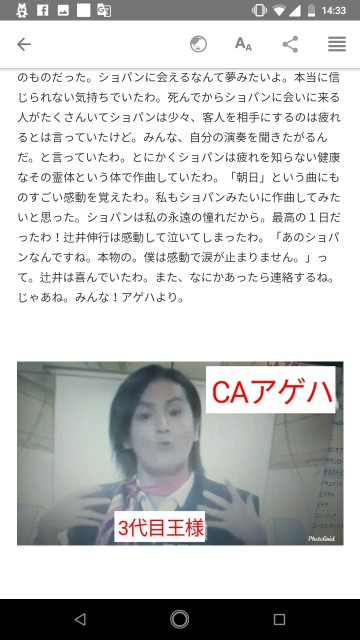 f:id:miyazawatomohide:20200610144729j:image