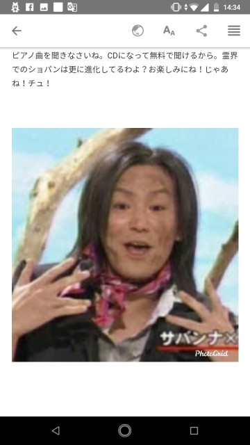 f:id:miyazawatomohide:20200610144753j:image