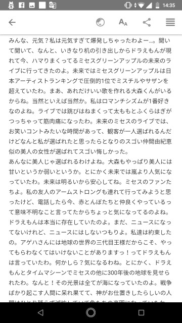 f:id:miyazawatomohide:20200610144804j:image