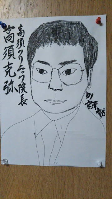 f:id:miyazawatomohide:20200618022311j:image