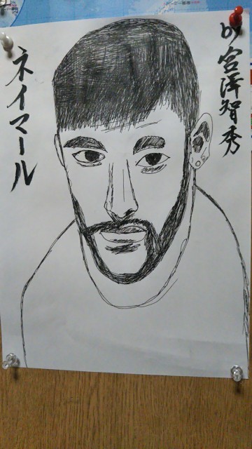 f:id:miyazawatomohide:20200618130320j:image