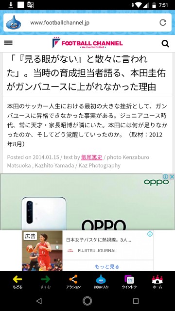 f:id:miyazawatomohide:20200628081251j:image