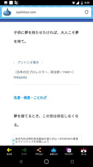 f:id:miyazawatomohide:20200629194716j:image