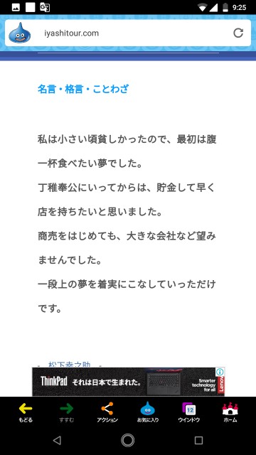 f:id:miyazawatomohide:20200629194751j:image