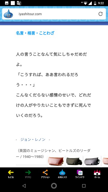 f:id:miyazawatomohide:20200629194841j:image