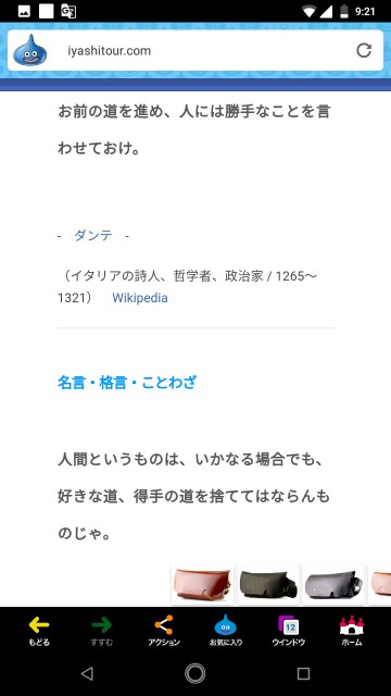 f:id:miyazawatomohide:20200629194853j:image