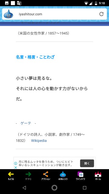 f:id:miyazawatomohide:20200629194917j:image