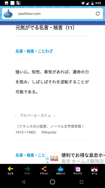 f:id:miyazawatomohide:20200629195011j:image