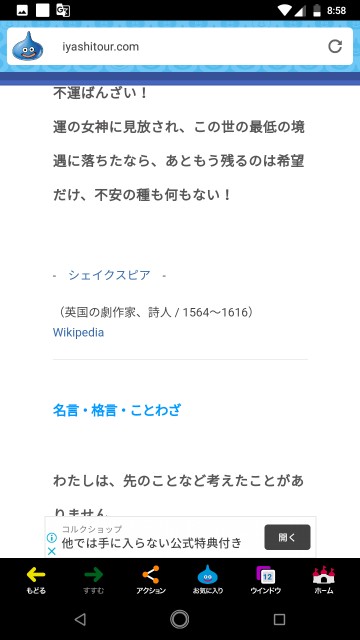 f:id:miyazawatomohide:20200629195112j:image