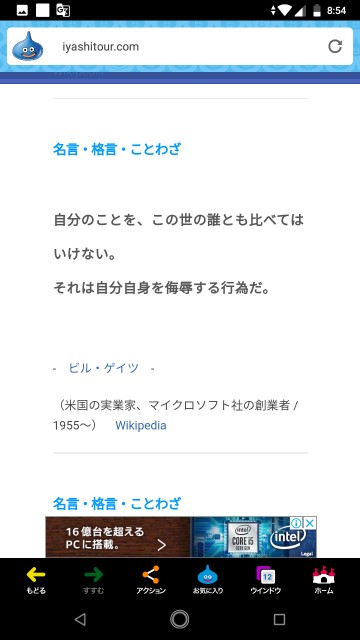 f:id:miyazawatomohide:20200629195142j:image