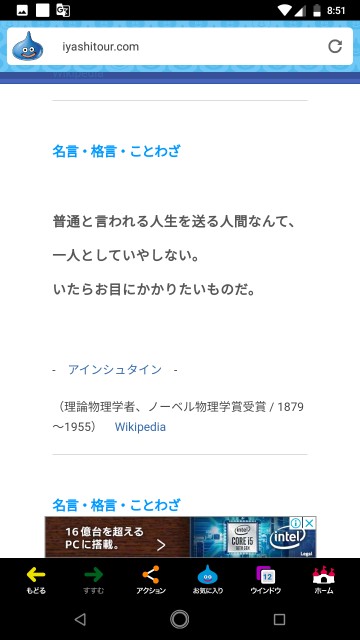 f:id:miyazawatomohide:20200629195223j:image