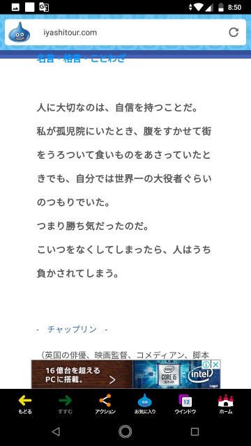 f:id:miyazawatomohide:20200629195243j:image