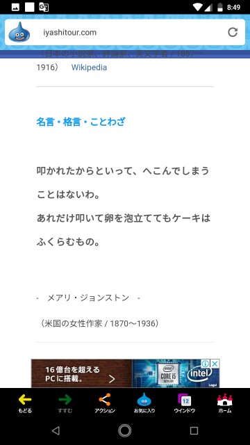 f:id:miyazawatomohide:20200629195303j:image