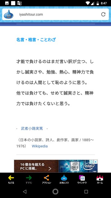 f:id:miyazawatomohide:20200629195320j:image
