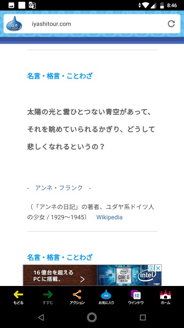 f:id:miyazawatomohide:20200629195336j:image