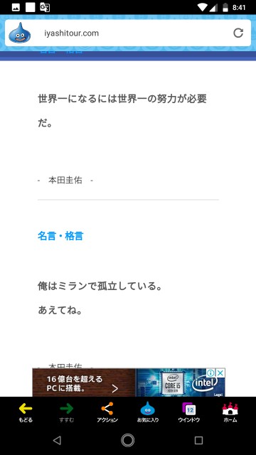 f:id:miyazawatomohide:20200629195359j:image