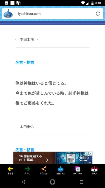 f:id:miyazawatomohide:20200629195433j:image
