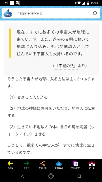 f:id:miyazawatomohide:20200702055414j:image