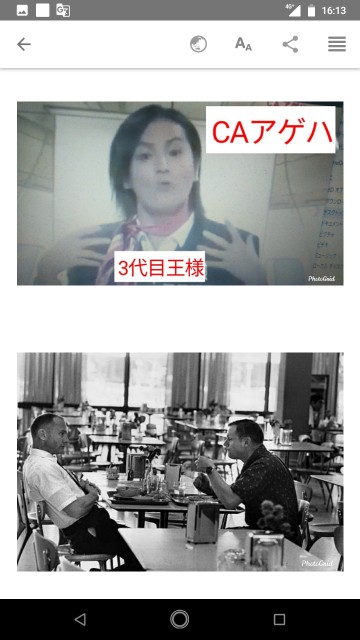 f:id:miyazawatomohide:20200704163541j:image
