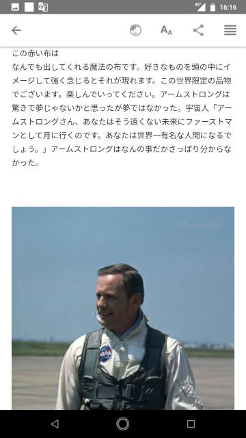 f:id:miyazawatomohide:20200704163855j:image