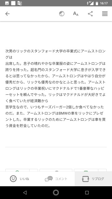 f:id:miyazawatomohide:20200704163908j:image