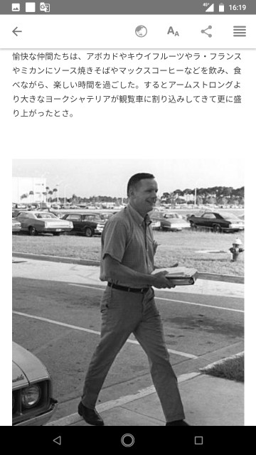 f:id:miyazawatomohide:20200704164046j:image
