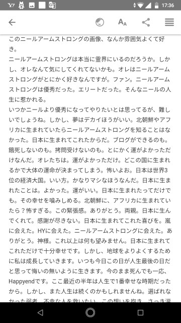 f:id:miyazawatomohide:20200704173757j:image