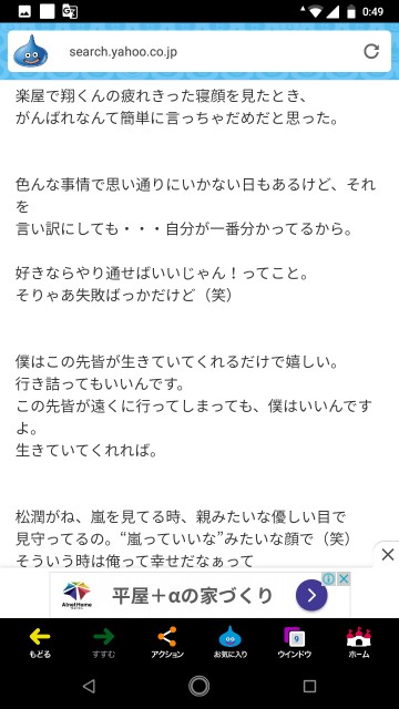 f:id:miyazawatomohide:20200705011124j:image