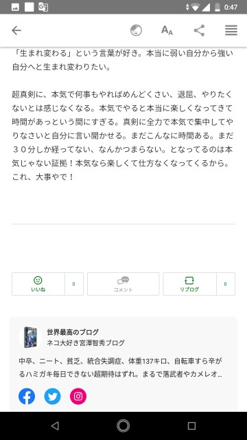 f:id:miyazawatomohide:20200707005041j:image