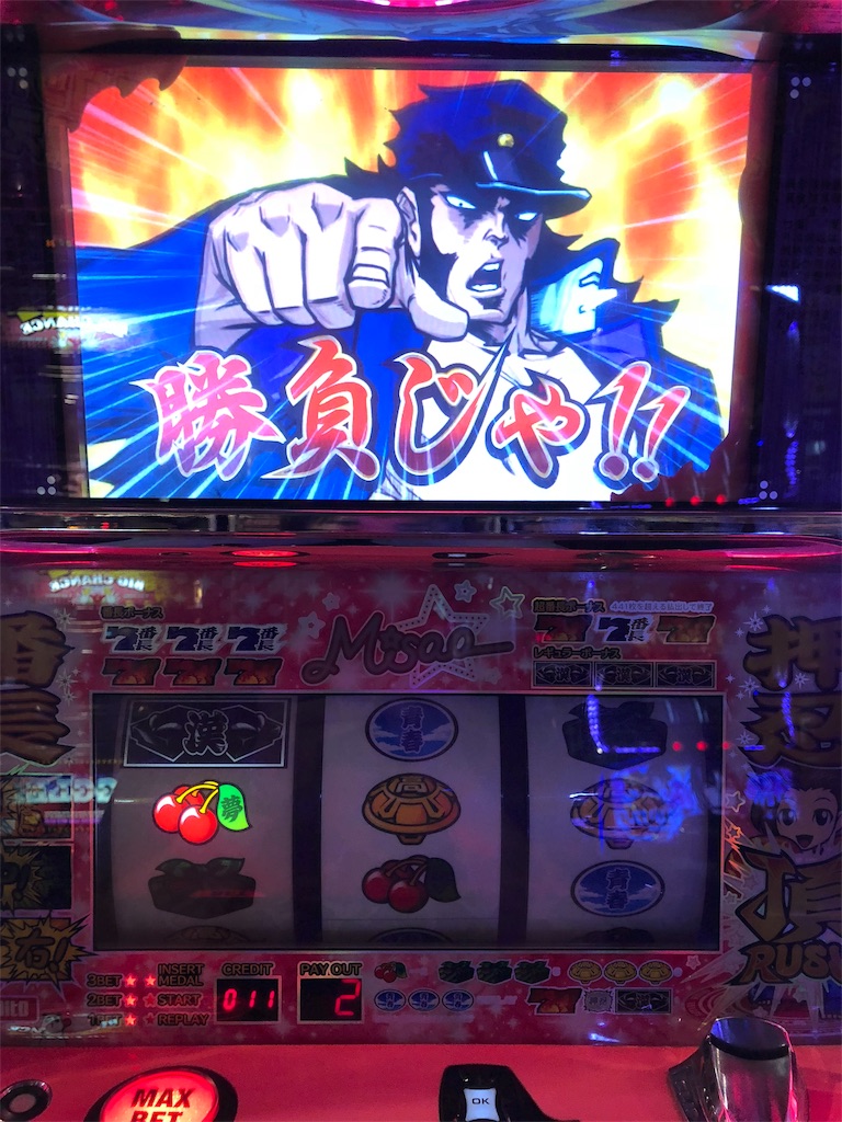 f:id:miyazono-9ran:20190909123802j:image f:id:miyazono-9ran:20190909123802j:image
