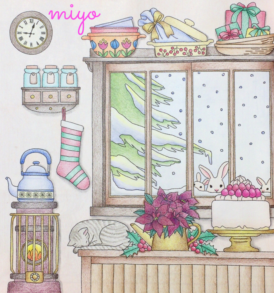 f:id:miyo-0211:20161224112131j:plain