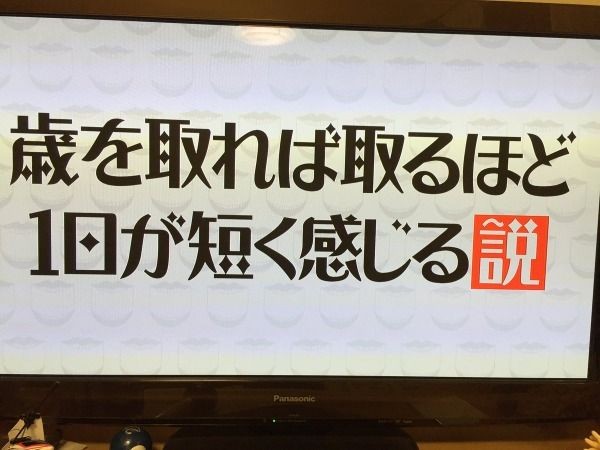 f:id:miyocco:20160712030955j:plain f:id:miyocco:20160712030955j:plain