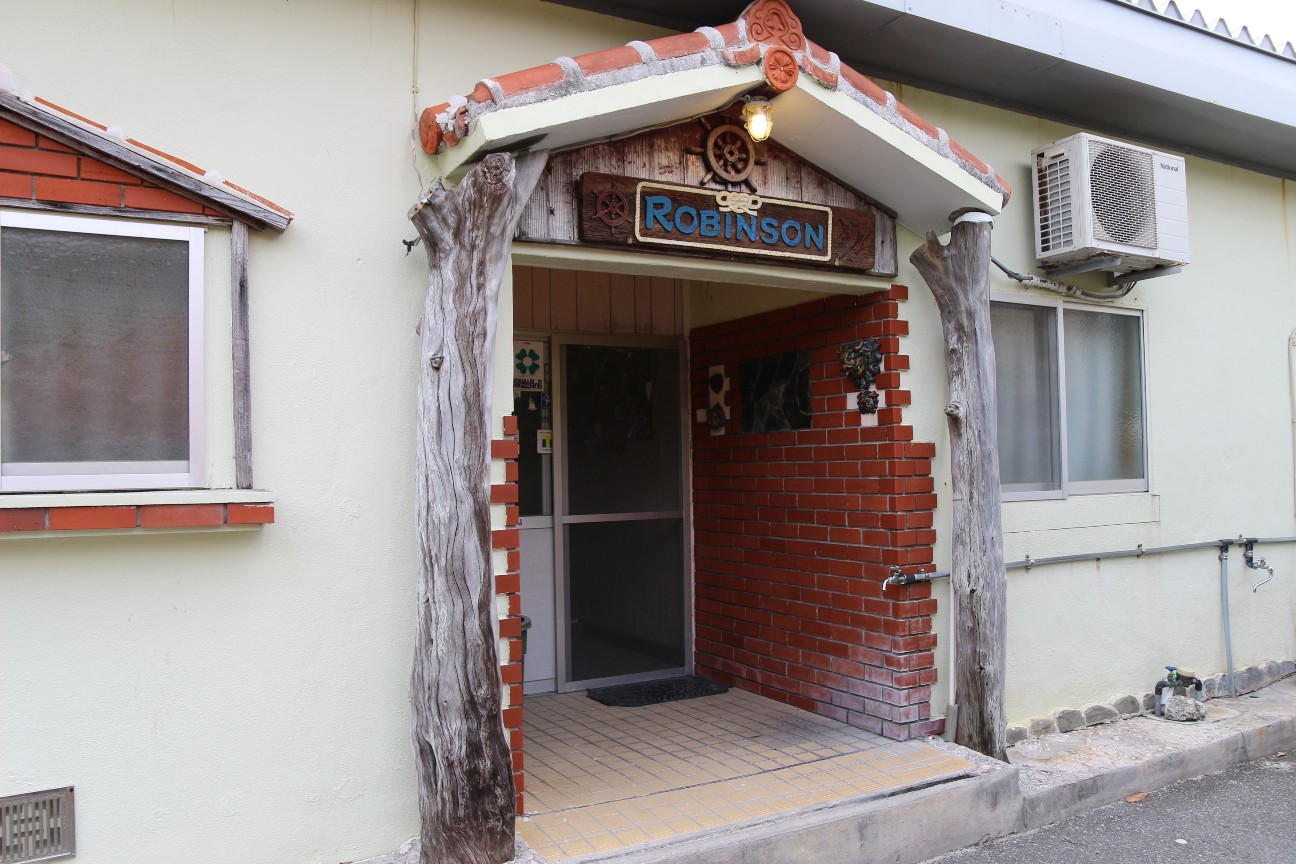 f:id:miyocypher:20200126182734j:image f:id:miyocypher:20200126182734j:image