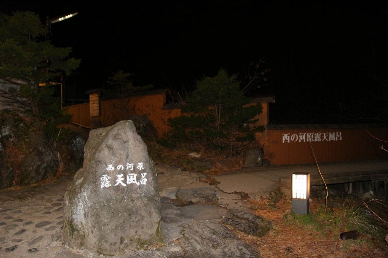 f:id:miyocypher:20200505093326j:image